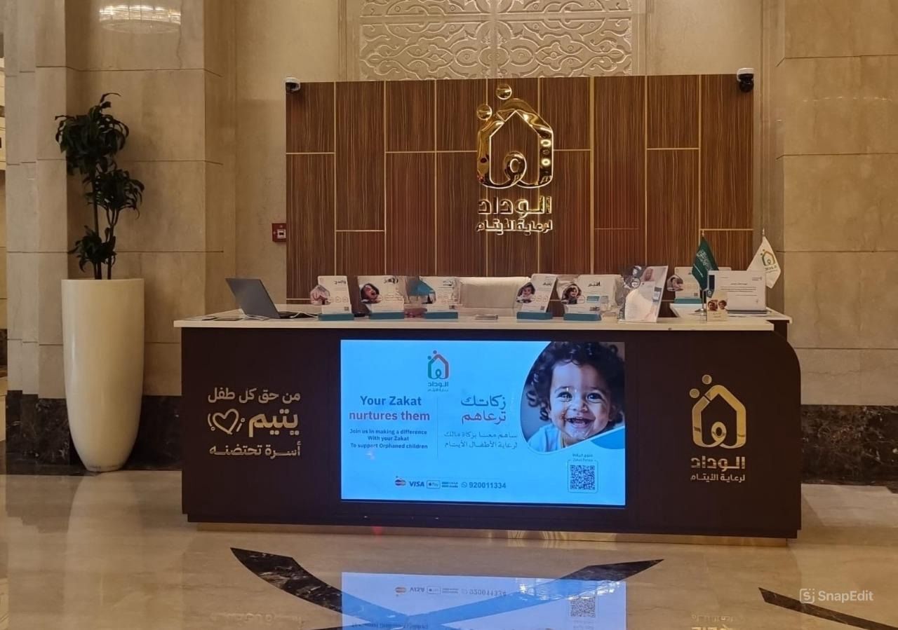 تفاصيل العنوان